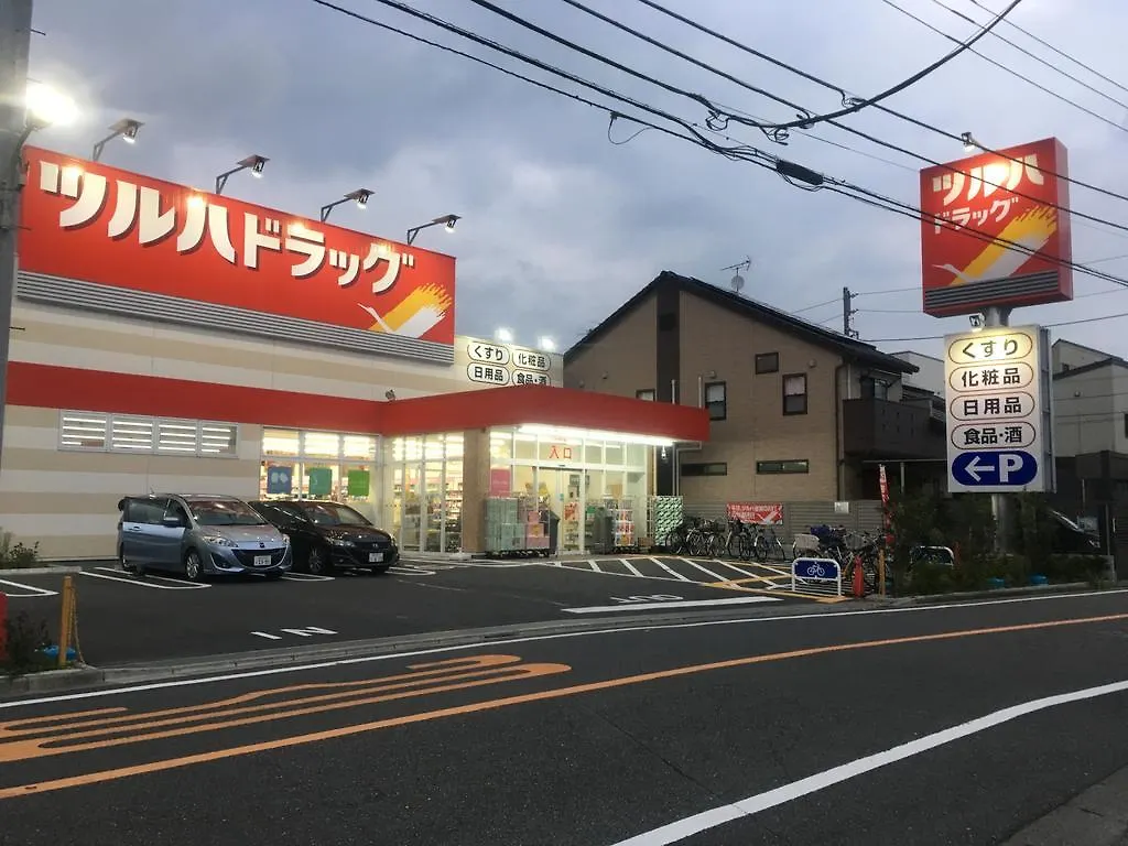 Japan Hostel Shinya Tokkyu Tokyo Guest house