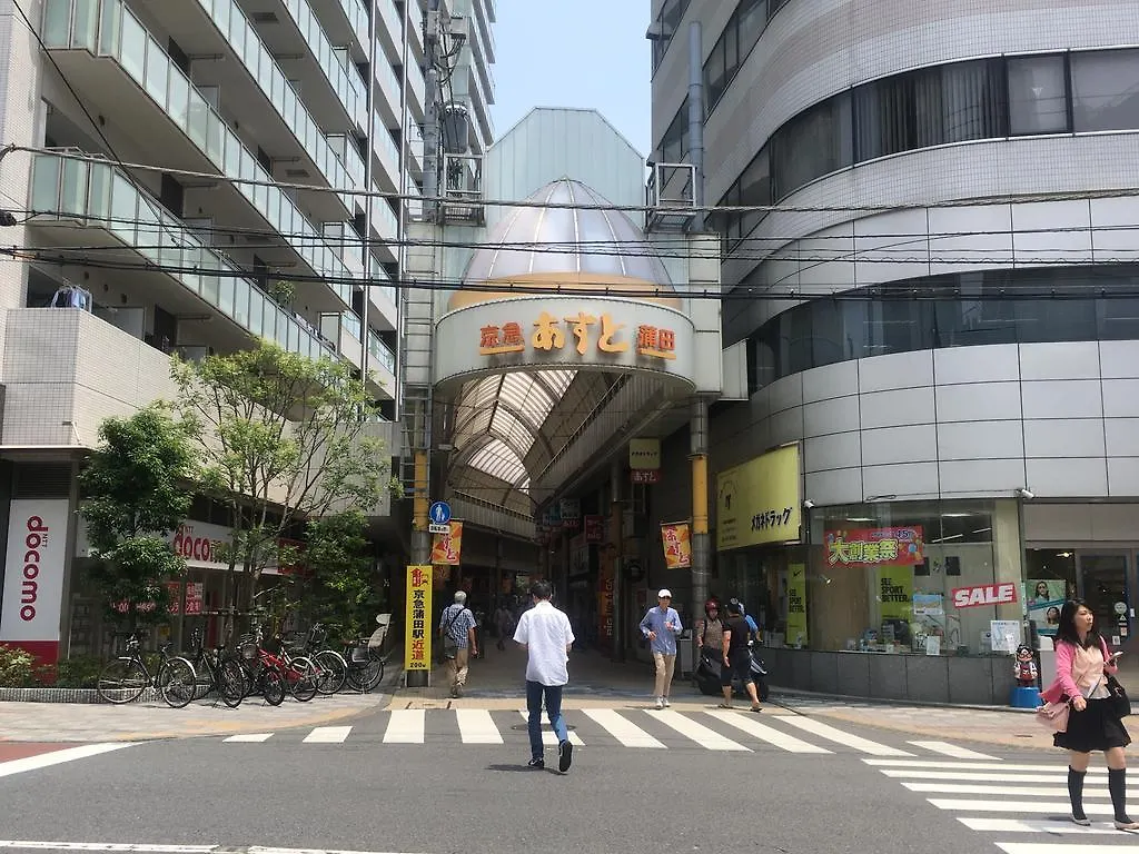 Guest house Japan Hostel Shinya Tokkyu Tokyo Japan