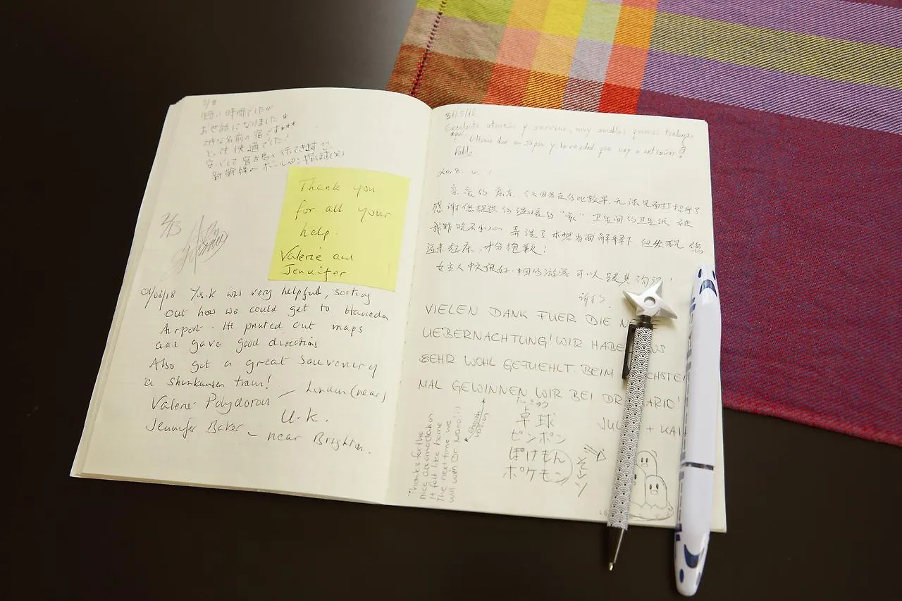 Japan Hostel Shinya Tokkyu Tokyo 0*,  Japan
