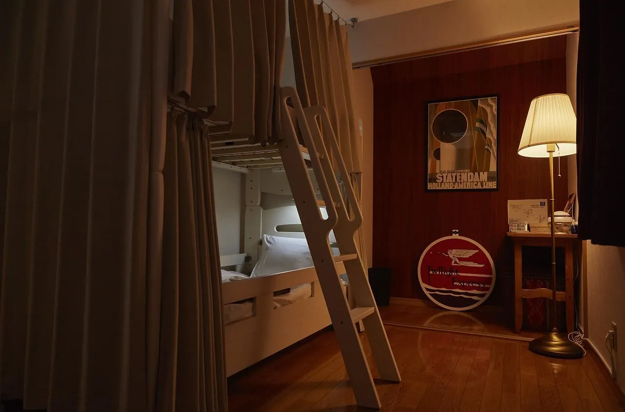 Japan Hostel Shinya Tokkyu Tokyo Guest house