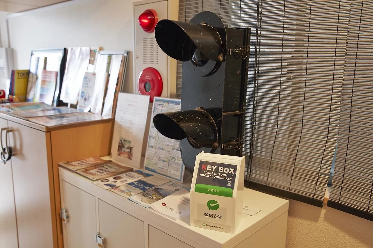 Japan Hostel Shinya Tokkyu Tokyo Guest house