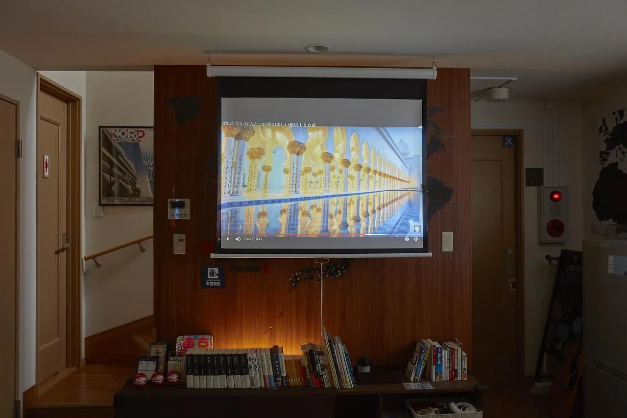 Guest house Japan Hostel Shinya Tokkyu Tokyo