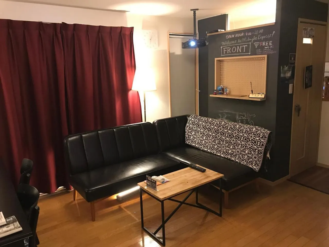 Japan Hostel Shinya Tokkyu Tokyo Guest house