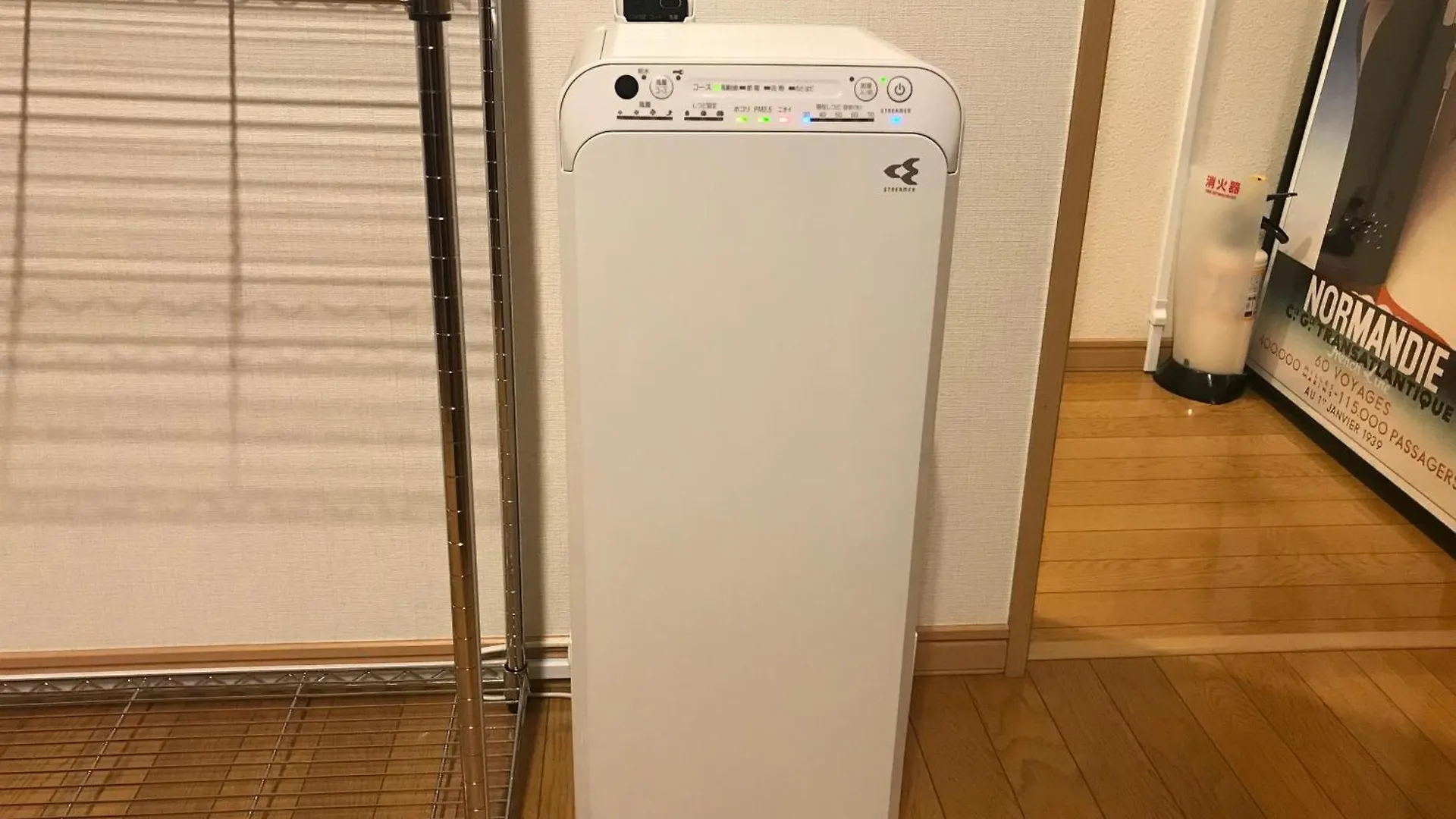 Japan Hostel Shinya Tokkyu Tokyo