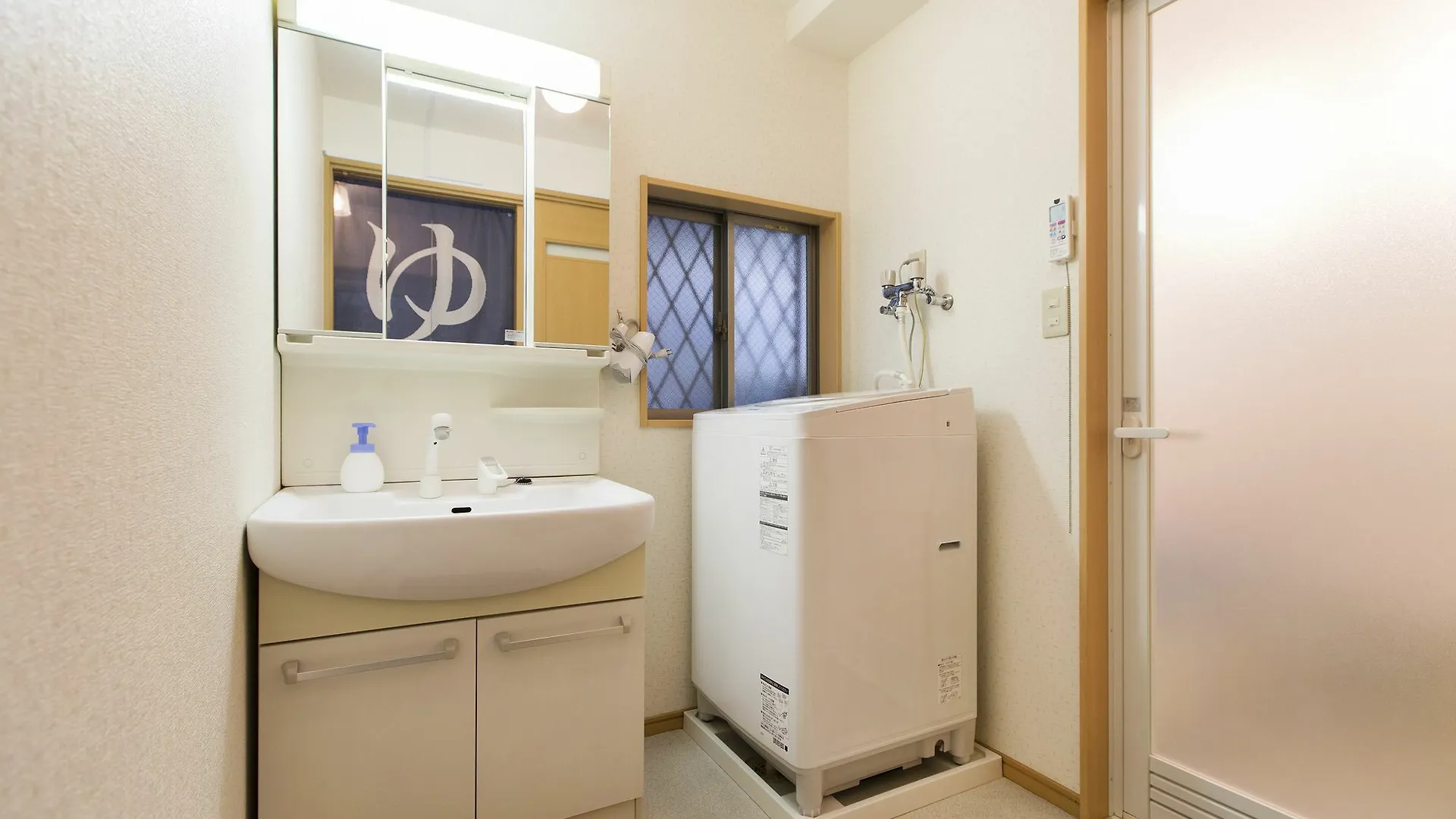 Japan Hostel Shinya Tokkyu Tokyo