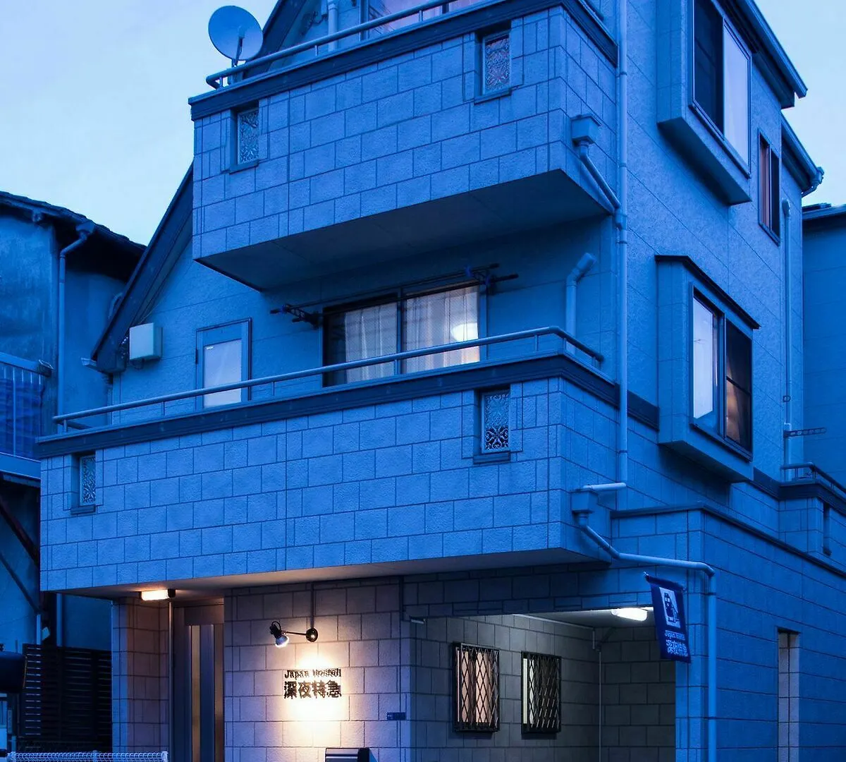 Japan Hostel Shinya Tokkyu Tokyo 0*,  Japan