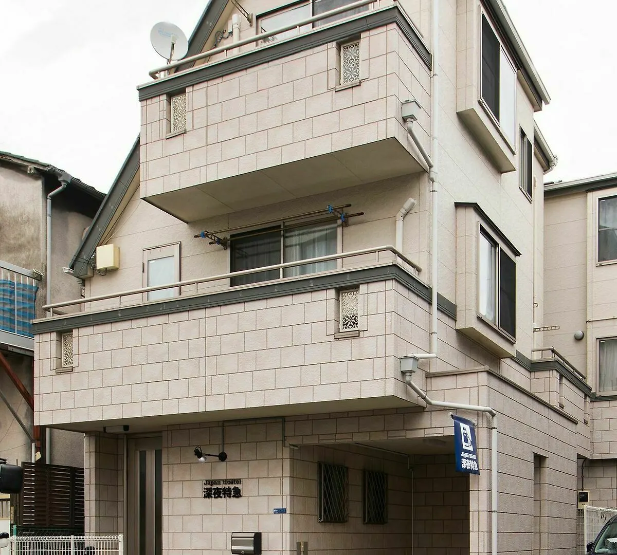 Japan Hostel Shinya Tokkyu Tokyo Guest house