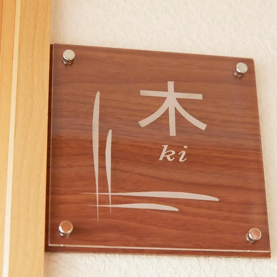 Japan Hostel Shinya Tokkyu Tokyo 0*,